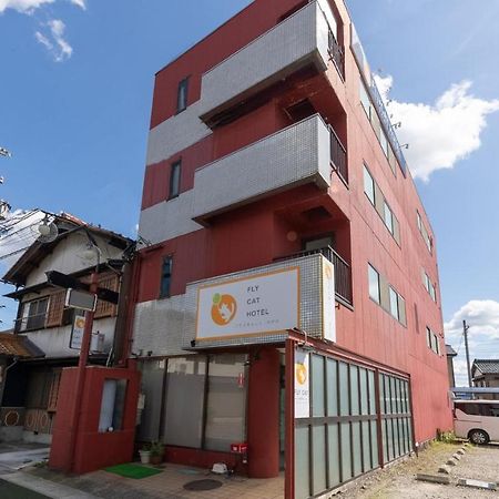 Fly Cat Hotel Minokamo Εξωτερικό φωτογραφία