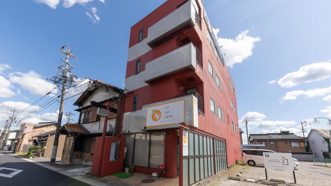 Fly Cat Hotel Minokamo Εξωτερικό φωτογραφία