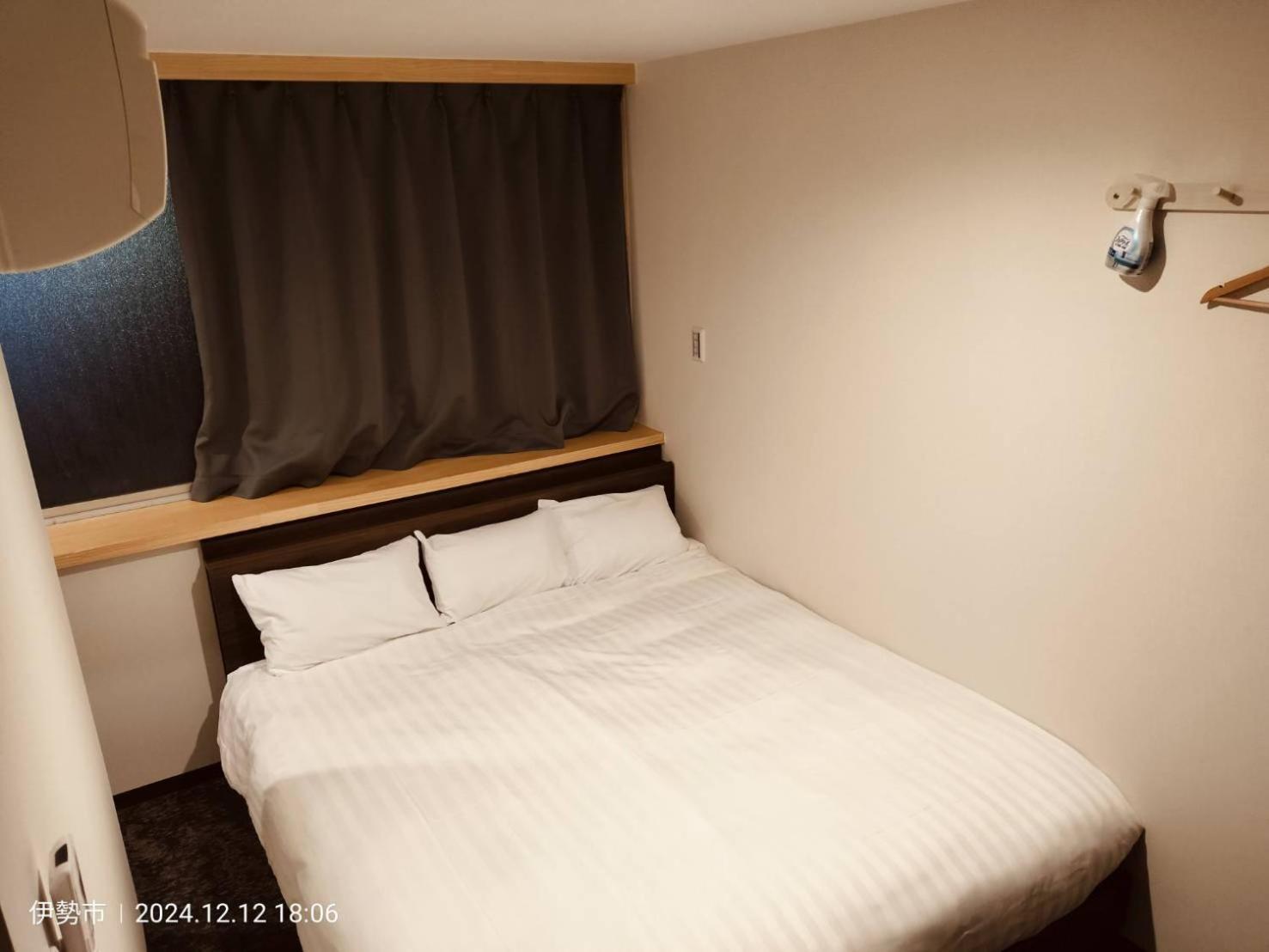 Fly Cat Hotel Minokamo Εξωτερικό φωτογραφία